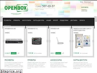 openboxtv.ru thumbnail