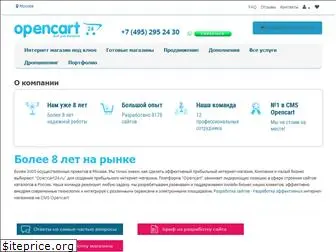 opencart24.ru
