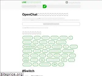 openchat-search.com