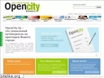 opencity.by