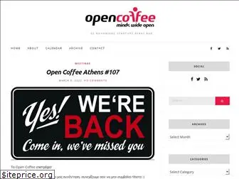 opencoffee.gr