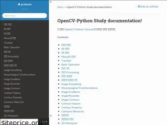 opencv-python.readthedocs.io