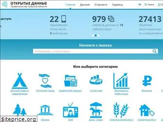 opendata71.ru