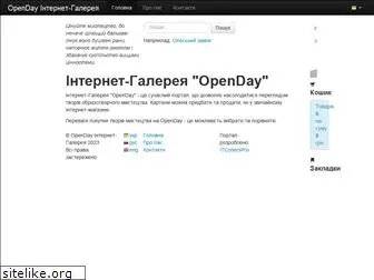 openday.com.ua