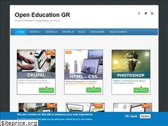 openeducation.gr