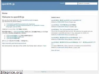 openehr.jp