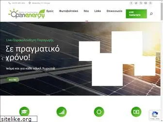 openenergyhellas.gr