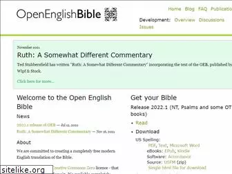 openenglishbible.org