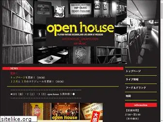 openhouse-imaike.com