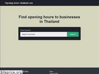 opening-hours-thailand.com
