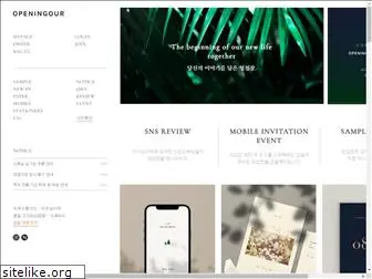 openingour.com