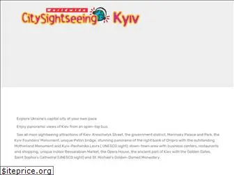 openkiev.com.ua