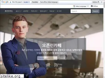 openlearn.kr