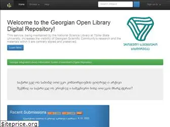 openlibrary.ge