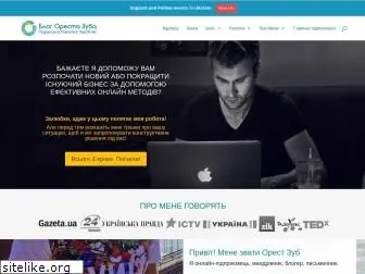 openmind.com.ua