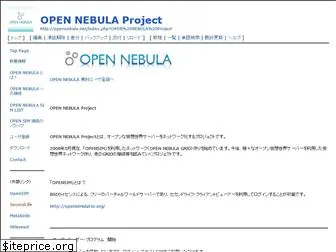 opennebula.net