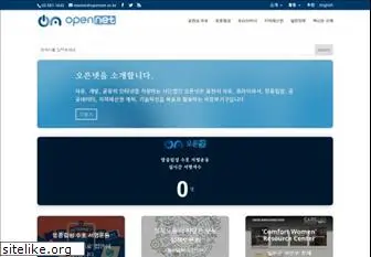 opennet.or.kr