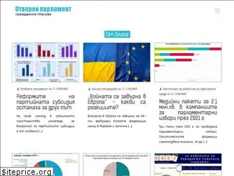 openparliament.net