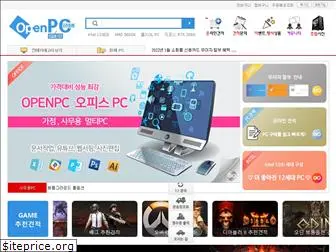 openpc.co.kr