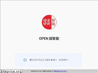 openpcba.com