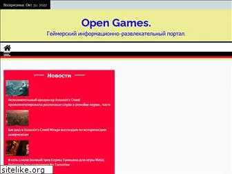 openprog.ru