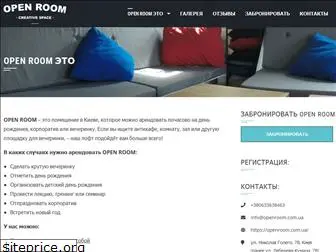 openroom.com.ua