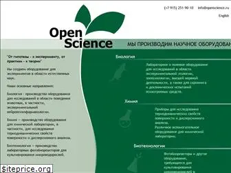 openscience.ru