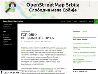 openstreetmap.rs