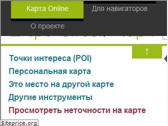 openstreetmap.ru
