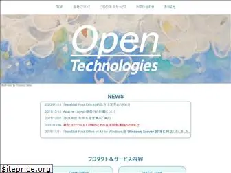 opentech.co.jp