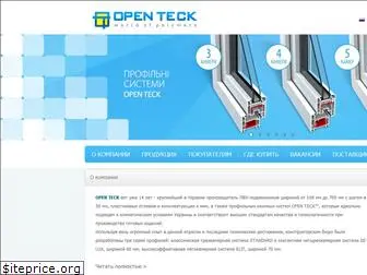 openteck.com.ua