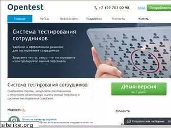 opentest.ru