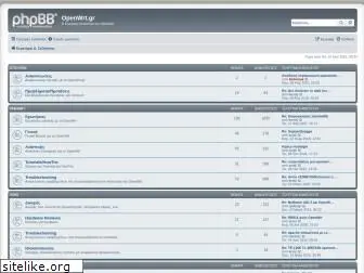 openwrt.gr