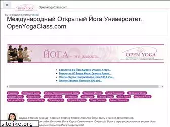 openyogaclass.com