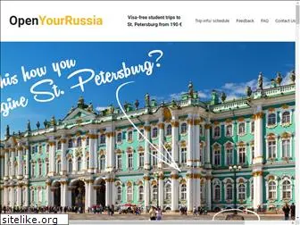 openyourrussia.com