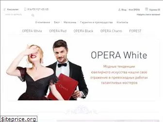 opera-jewellery.ru