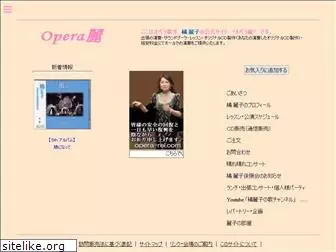 opera-rei.com