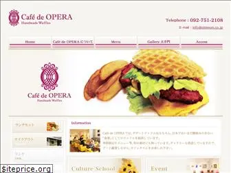 opera-waffles.jp
