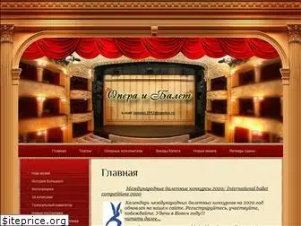 operaibalet.ru