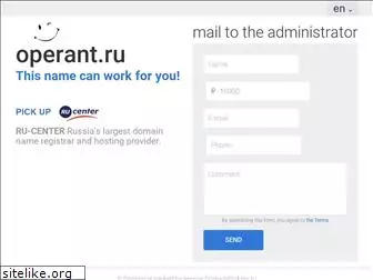 operant.ru