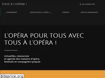 operasdefrance.fr