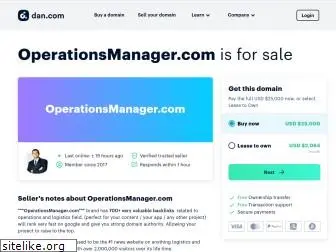 operationsmanager.com