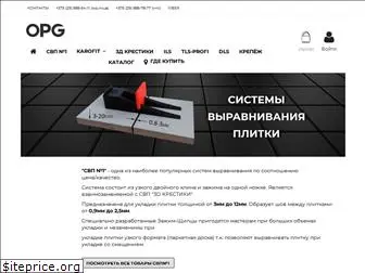 opg.by