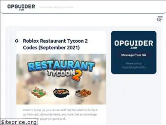 opguider.com