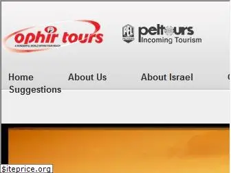 ophir-peltours.com