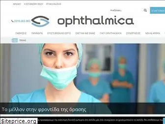 ophthalmica.gr