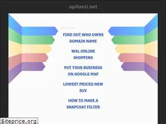 opitanii.net