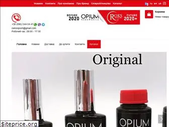 opium-prof.com