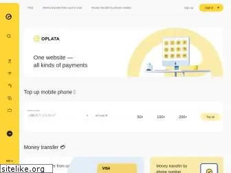 oplata.com