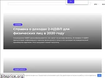 oplatezhah.ru